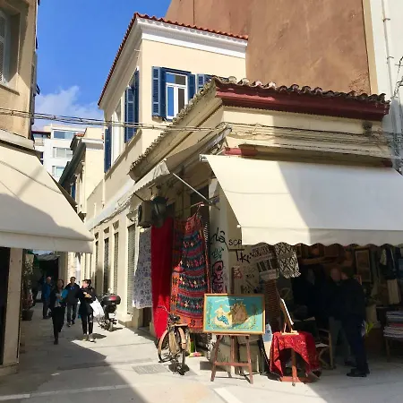 Appartamento Metis Atene